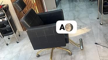 salon malari: AYGÜN 🌖 KRESLO SATILIR QİYMƏT 70 AZN ÜNVAN 20 YANVAR 0247Peşəkar — 1