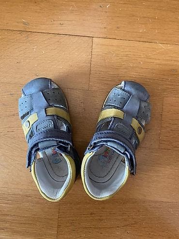 abş çəkmələri: Çəkmələr, Ölçü: 22, Oğlan üçün — 2