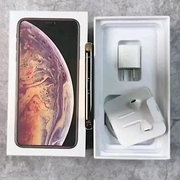 iphone xs max kredit: IPhone Xs, 256 GB, Matte Gold, Zəmanət, Face ID, Sənədlərlə — 4