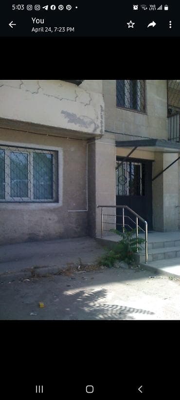 kiray: Özum icarəyə verirəm hazir ofis: Akademik Şəfayət Mehdiyev kuc — 7