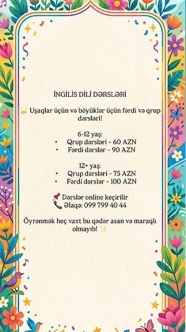 Xarici dil kursu, İngilis dili, Uşaqlar üçün