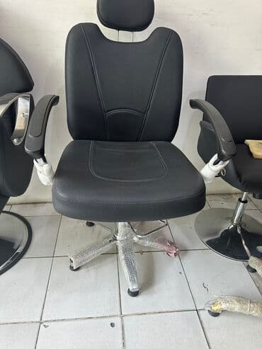 компьютерные кресла: Новый, Кресло для стрижки — 1