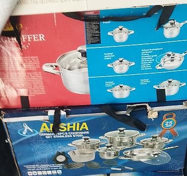 nahar serviz: Qazan, rəng - Gümüşü, Paslanmayan polad, Türkiyə — 2