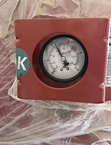kia rio 2004: MIT Ekin Endüstriyel qapalı genişlənmə çəni Texniki göstəricilər: - — 3