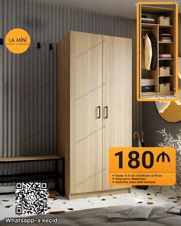 atotsi mebel: Açılan, 2 qapılı Düz dolab, Qarderob, paltar dolabı — 1