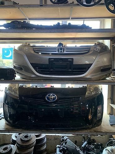 Pirus 20 kuza 30 kuza honda insghyt