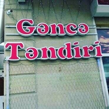 бесплатные сайты для рекламы: Hər növ Dizayn. Loqo hazırlanması. işıqlı reklam. Lazer. Neon — 9