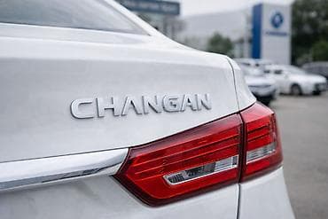 changan kredit: Changan logosu . butun madellere gedir. rahat mohkem yapisir canqan — 1