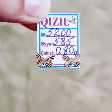 золотые комплекты с бриллиантами в баку: Серьги, Желтое золото, 585 проба, 1 г — 16