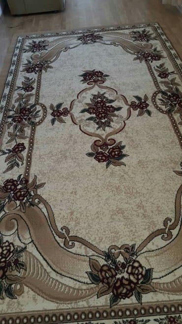 islenmis xalca aliram: Xalça — 2