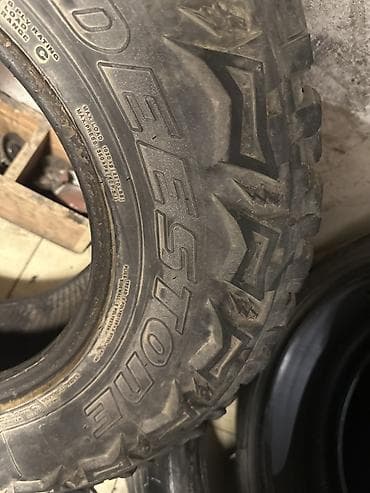 kompressor 50: Şin Bridgestone 50 / R 15 — 2