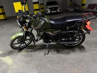 ikinci el sukute: - MX49, 50 sm3, 2024 il, 1420 km — 2