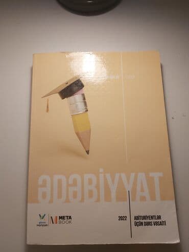 Ədəbiyyat 11-ci sinif, 2022 il, Ünvandan götürmə, Ödənişli çatdırılma