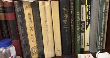 maraqlı bədii kitablar: Kitab kolleksiyası – müxtəlif dillərdə klassik və popul­yar ədəbiyyat — 2