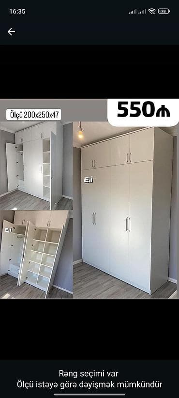 mega mebel: Açılan qapılı, çoxbölməli paltar şkafı - Ölçü: 200 x 250 x 47 sm - — 1