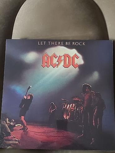 Vinil val, Rok, 1977 il, Ünvandan götürmə lalafo.az -da Vinil val, Rok, 1977 il, Ünvandan götürmə