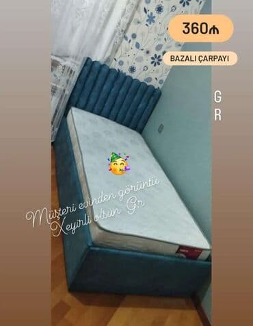 Təknəfərlik çarpayı, Bazalı