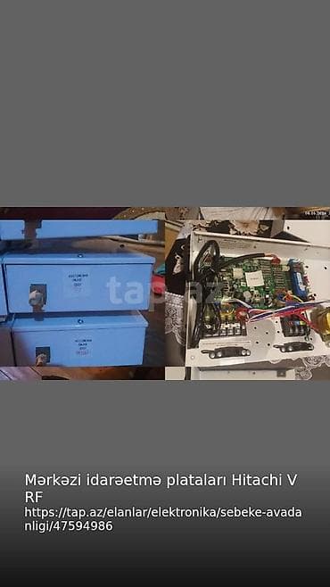 a24 plata: Kondisioner Hitachi, Yeni, 100-dən çox kv. m, Kredit yoxdur — 2