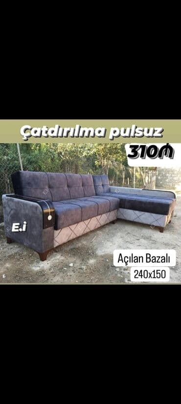 Divan, Yeni, Açılan, Bazalı, Nabuk, Şəhərdaxili pulsuz çatdırılma