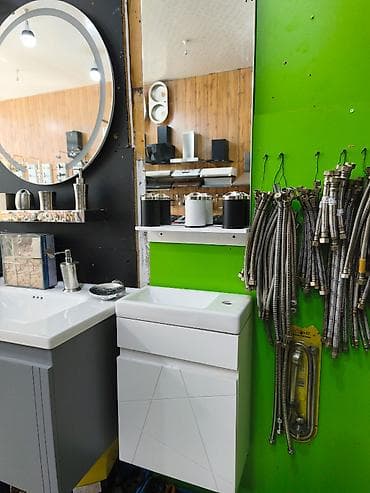 Vanna otağı üçün asma qabinetli kiçik ölçülü lavabo dəsti - Material