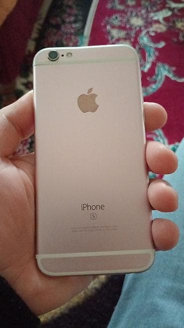 en ucuz apple macbook air: IPhone 6s, 16 GB, Rose Gold, Barmaq izi — 2