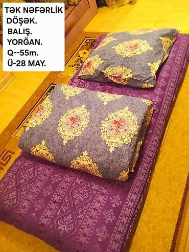 3d yataq destleri instagram: Təknəfərlik çarpayı — 1