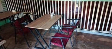 parca topdan satis: Metal çərçivəyə və tünd qırmızı məxmər oturacaq və arxalığa malik — 2