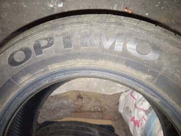 i̇şlənmiş təkərlər 16: İşlənmiş Şin Hankook 165 / 65 / R 16 — 2