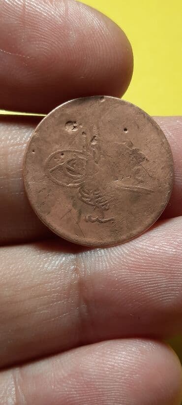 ingilis dili test toplusu 1 ci hisse pdf yukle 3fpage 3d3 sa u ved 2ahukewiwyy3 s9ufaxunvfedha6scnqqqa4begqibhae usg aovvaw09ix454srjnx 3wsppkyku: Osmanlı imperiyasına aid mis sikkə.
30 Azn — 2