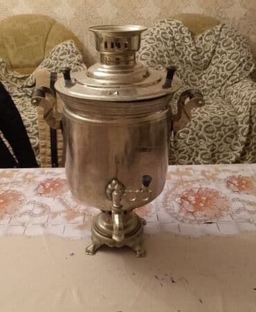 antik samovar aliram: İşlənmiş Od Samovar, 7 l — 1
