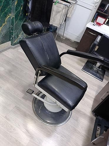 ps4 kreslo: Б/у — 2