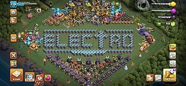 Xbox One: Clash of Clans oyun hesabı – “Electro Dragon” - Şəxsi profil — 1