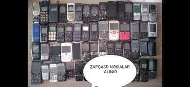 телефон fly ds106d: Nokia 106, < 2 ГБ, цвет - Черный, Кнопочный — 2