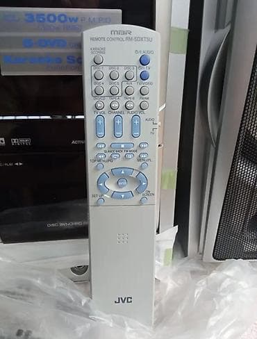 sert disk: JVC ev kinoteatrı və musiqi mərkəzi komplekti Xüsusiyyətlər: - 5-Disc — 4
