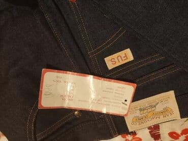 Toy paltarları və aksesuarları: Amerikanski jins walvar tezedi 200 manat — 2