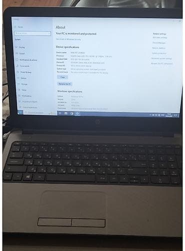 HP: HP 15.6 ", Intel Celeron, 512 GB — 3