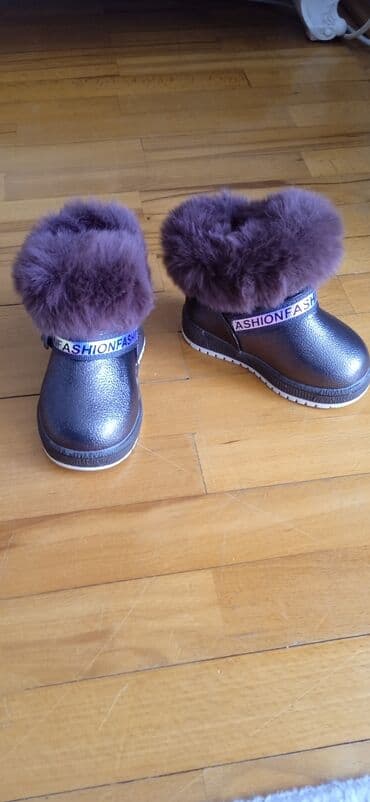 детские леопардовые лосины: Uşaqlar üçün xəz bəzəkli, tünd qəhvəyi rəngli botlar. Üst hissəsində — 3