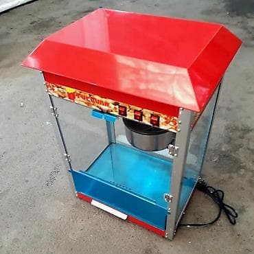 Nağd ödəniş, Yeni — 4