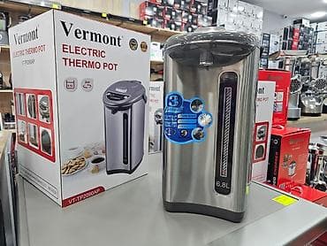 Termopot Vermont, 5 çox l, Yeni, Ünvandan götürmə, Pulsuz çatdırılma, Rayonlara çatdırılma — 2