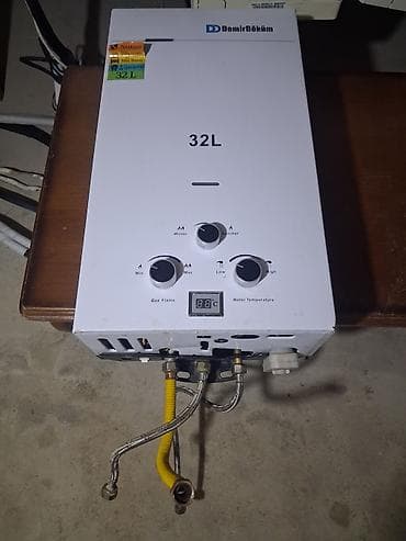 qaz satisi: DemirDöküm qazla işləyən su qızdırıcısı – 32L - Tutumu: 32 litr - — 2