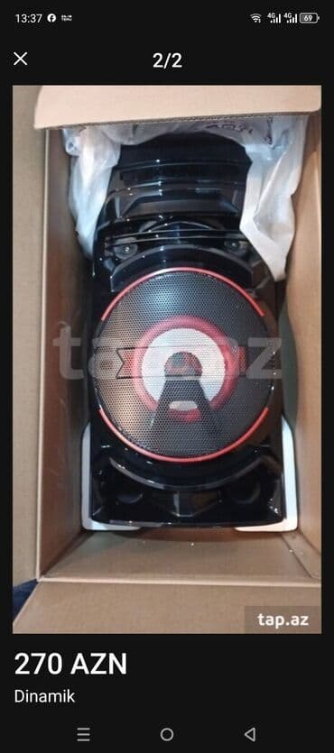 İşlənmiş LG Kolonka, Növ - Bluetooth, rəng - Qara lalafo.az -da İşlənmiş LG Kolonka, Növ - Bluetooth, rəng - Qara