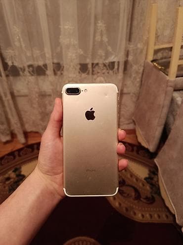 IPhone 7 Plus, Qızılı