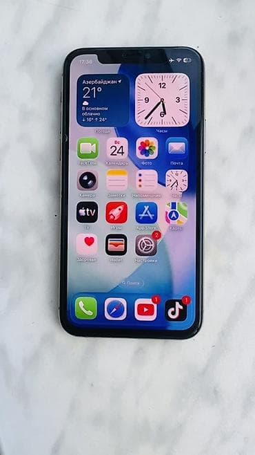macbook pro 2011: IPhone 11 Pro, Qızılı, Face ID — 2