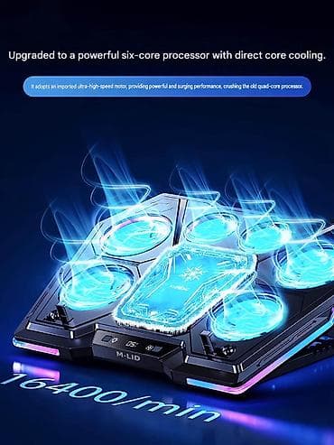 intel core i: M-LID LZ-D13 RGB Gaming Laptop Cooler Yeni. Bağlı qutuda. Çatdırılma — 5