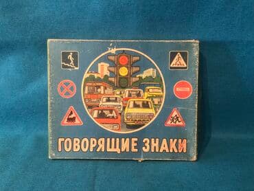 каркасные бассейны в баку: Iqra moskva 1991 ela vezyyetde — 1