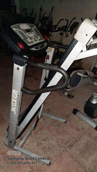 Qaçış trenajorları — 1