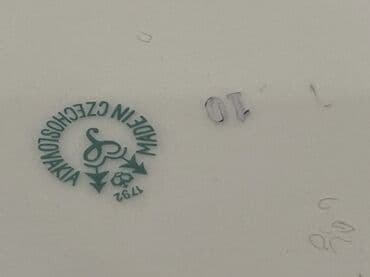 qab qacaq instagram: Nahar dəsti, rəng - Ağ, Farfor, Almaniya — 8