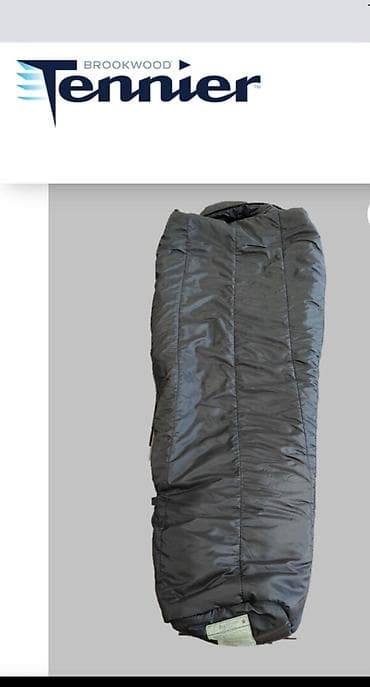 Çadırlar: Tennier (Brookwood) Modular Sleeping Bag – Intermediate Cold - Model — 1