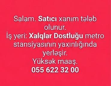 Satış məsləhətçisi tələb olunur, Yalnız qadınlar üçün
