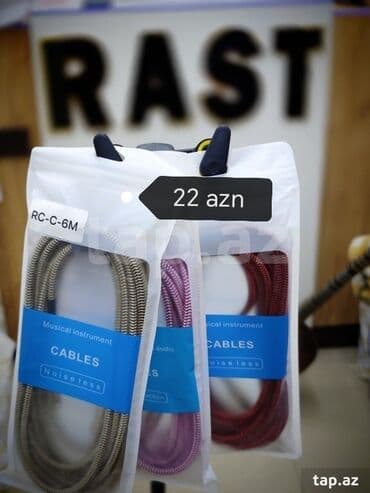 dicey aparatı: Kabel RC-F1 Musiqi alətləri kabeli RC-F1M SES KABELI Gitara kabeli — 5